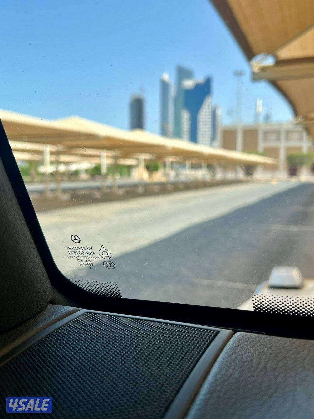 G500 صبغ وكاله11