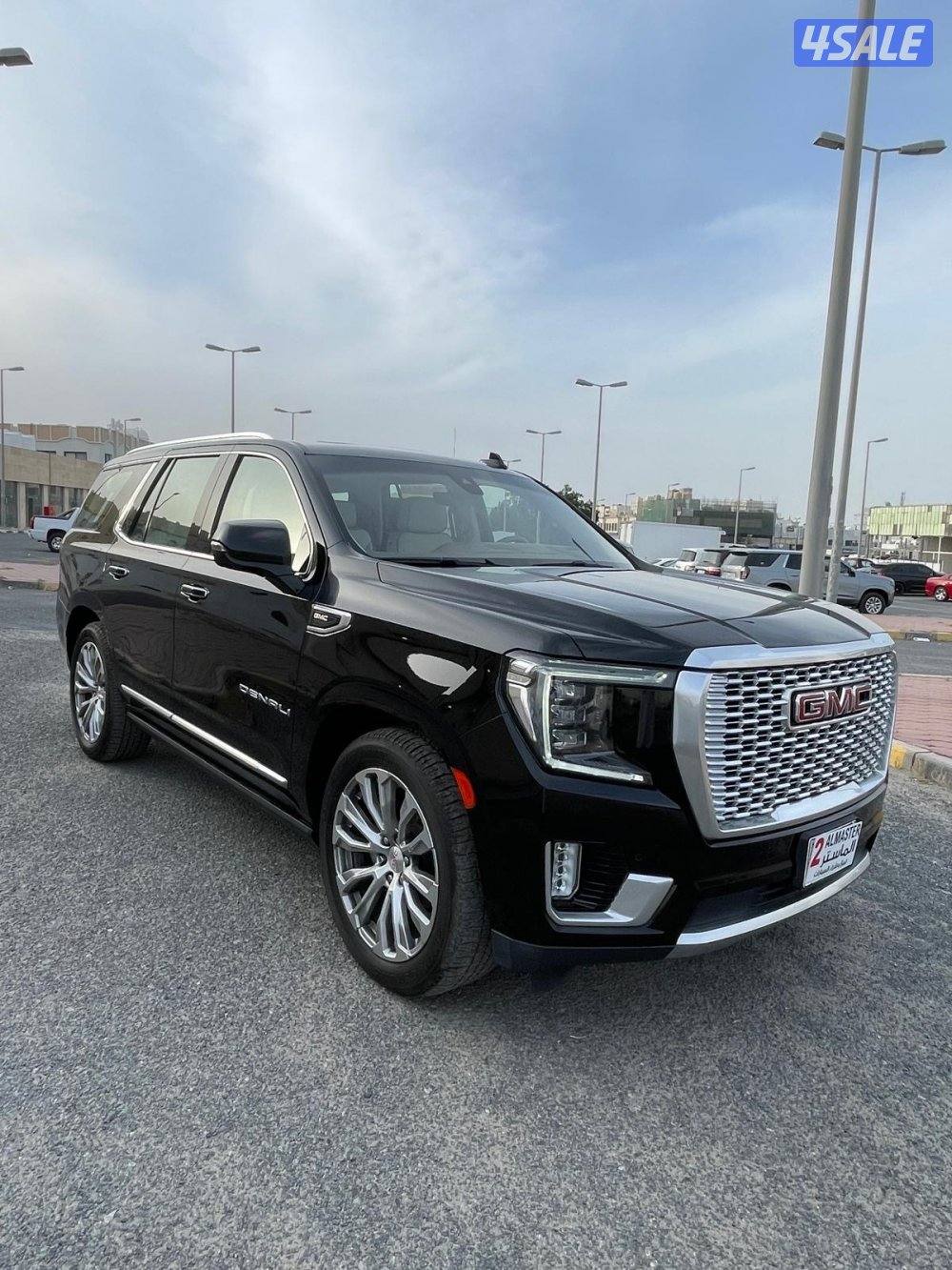 دينالي 2021 صبغ  الوكالهً عداد  70 الف2