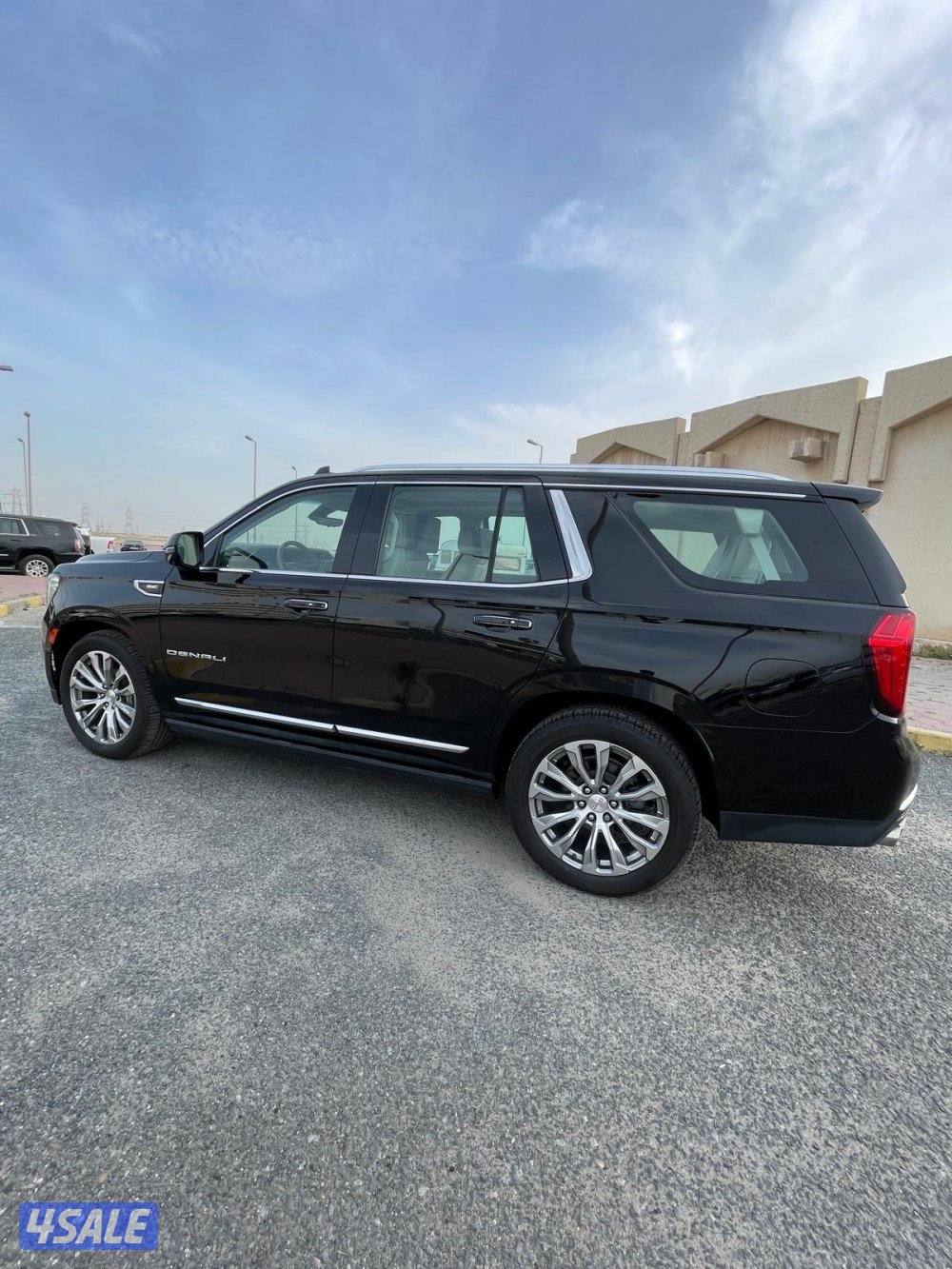 دينالي 2021 صبغ  الوكالهً عداد  70 الف3