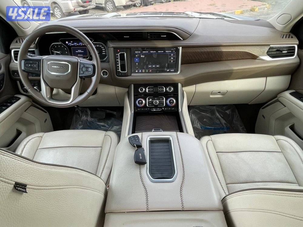 دينالي 2021 صبغ  الوكالهً عداد  70 الف6