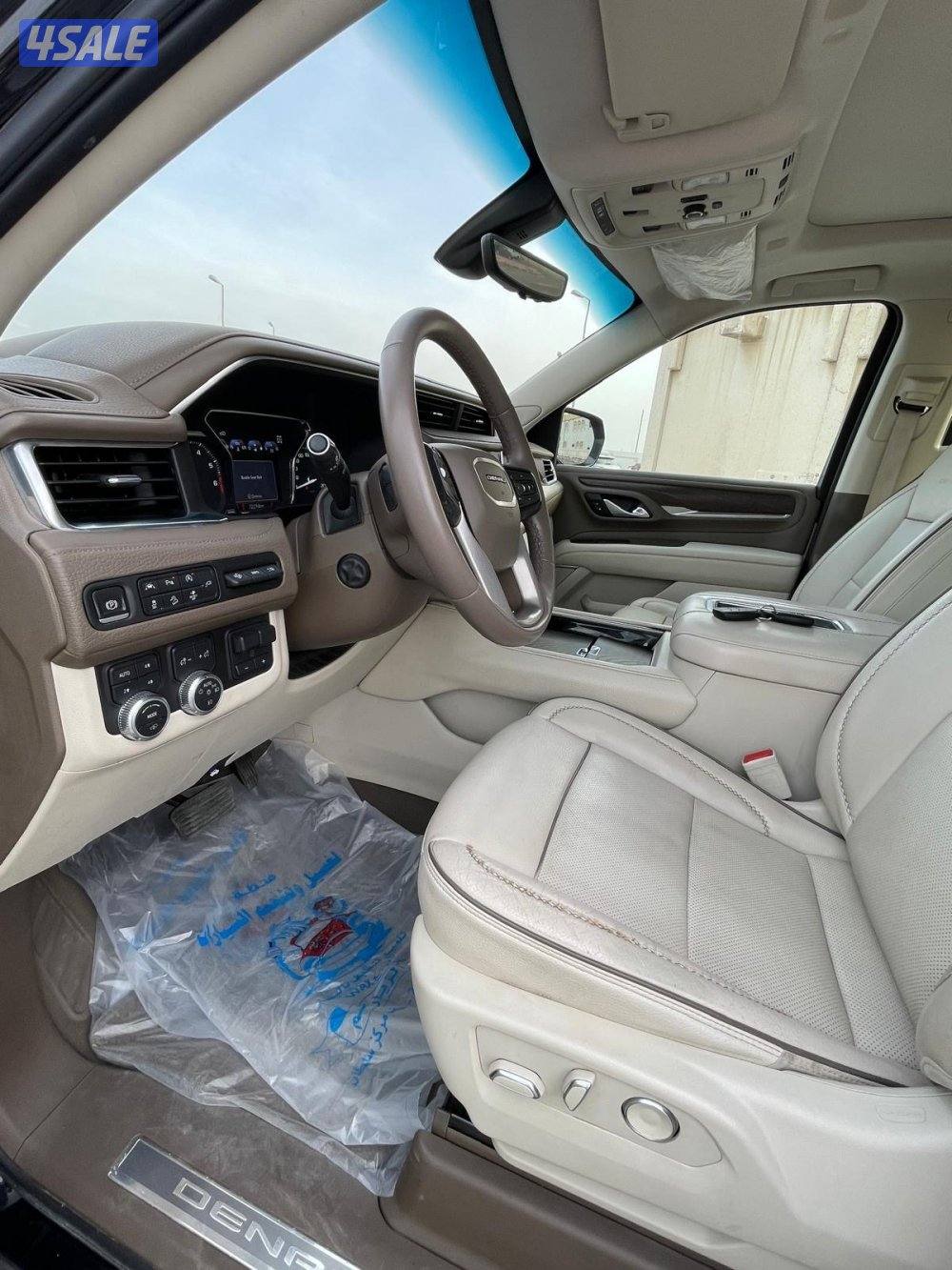 دينالي 2021 صبغ  الوكالهً عداد  70 الف7