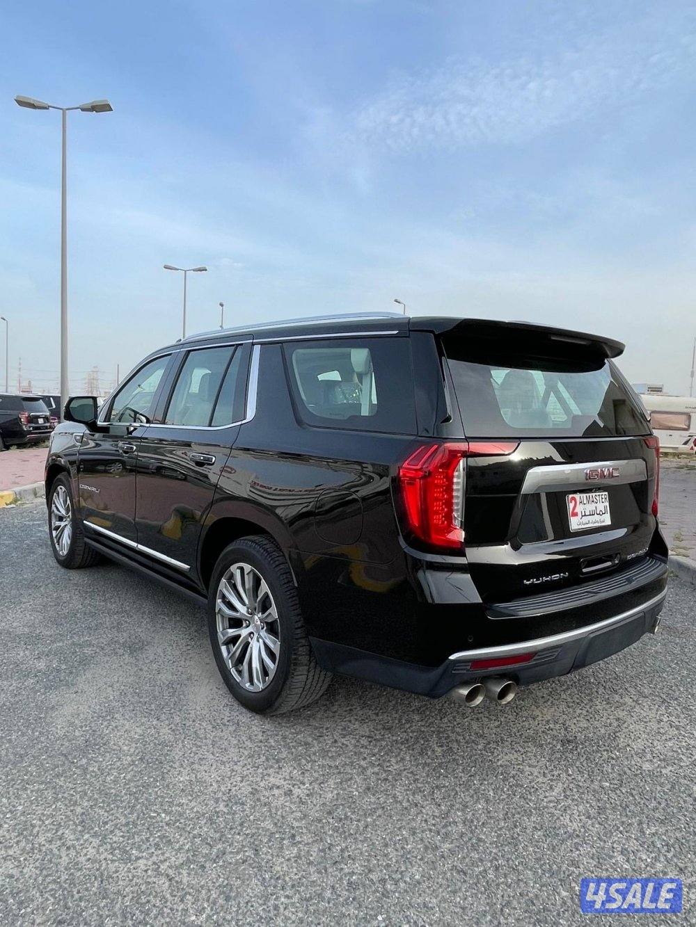 دينالي 2021 صبغ  الوكالهً عداد  70 الف8