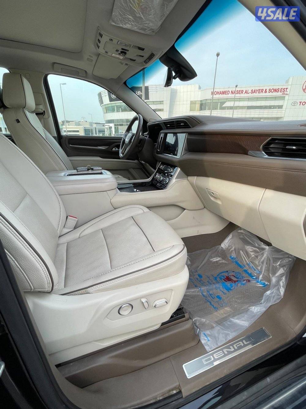 دينالي 2021 صبغ  الوكالهً عداد  70 الف11