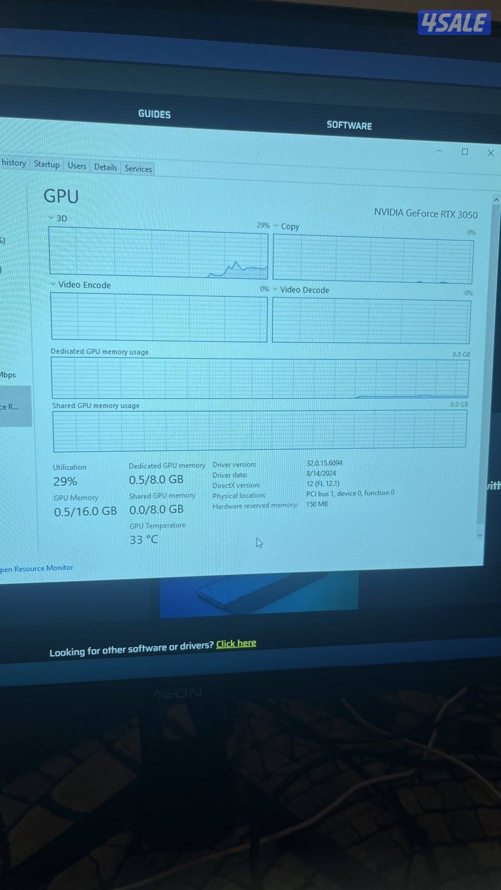 للبيع بيسي8