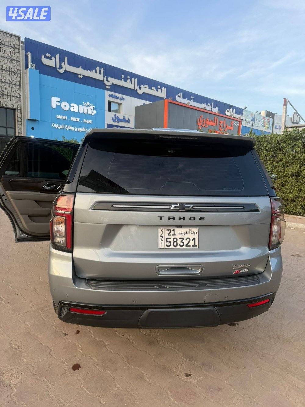 تاهو Z71 الغانم دبل جير 2023 بحاله الوكاله  عداد 104 الف3