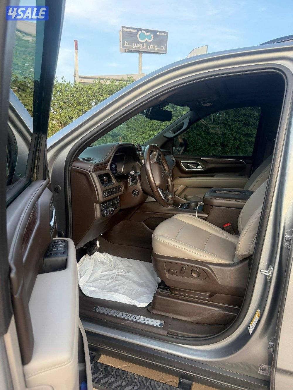 تاهو Z71 الغانم دبل جير 2023 بحاله الوكاله  عداد 104 الف7