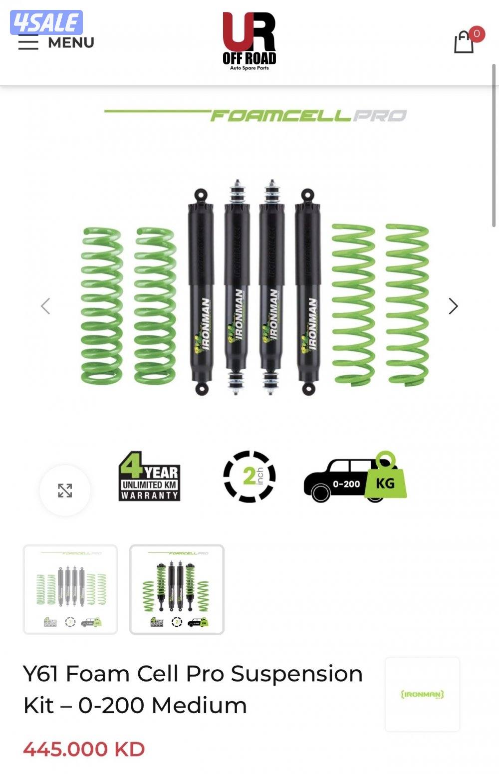 للبيع معاونات و سرنقات ايرون مان للسفاري2