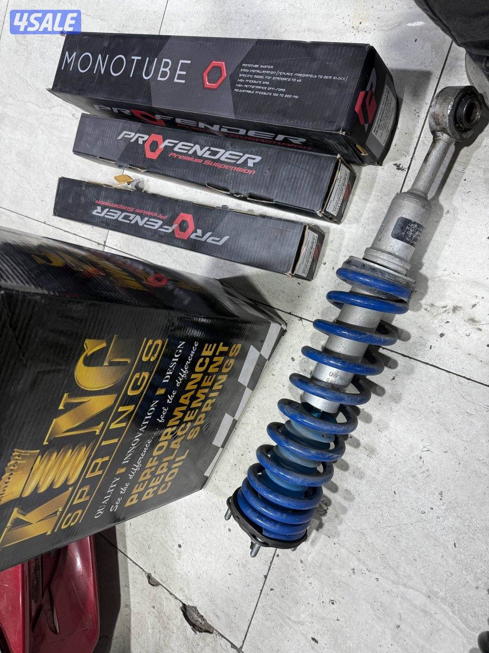 معاونيات بروفندر وسبرقات كنق0