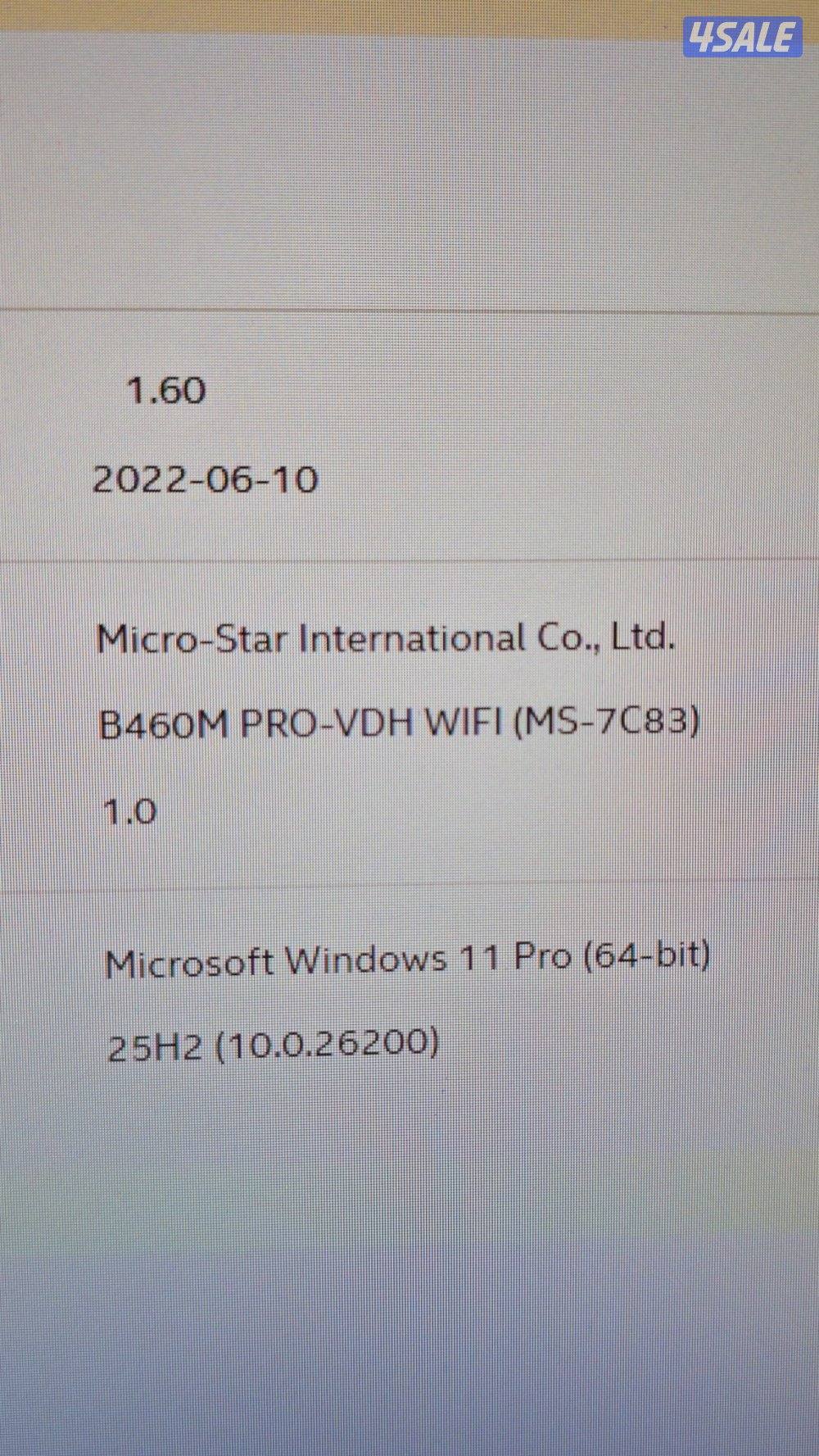 بي سي قيمنق قوي للبيع + كامل أغراضه 
للبيع جهاز PC نظيف5