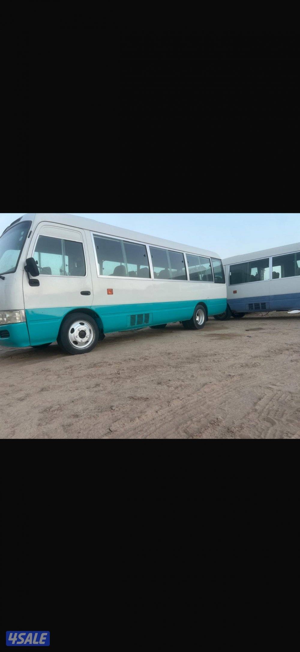 كوستر للبيع0