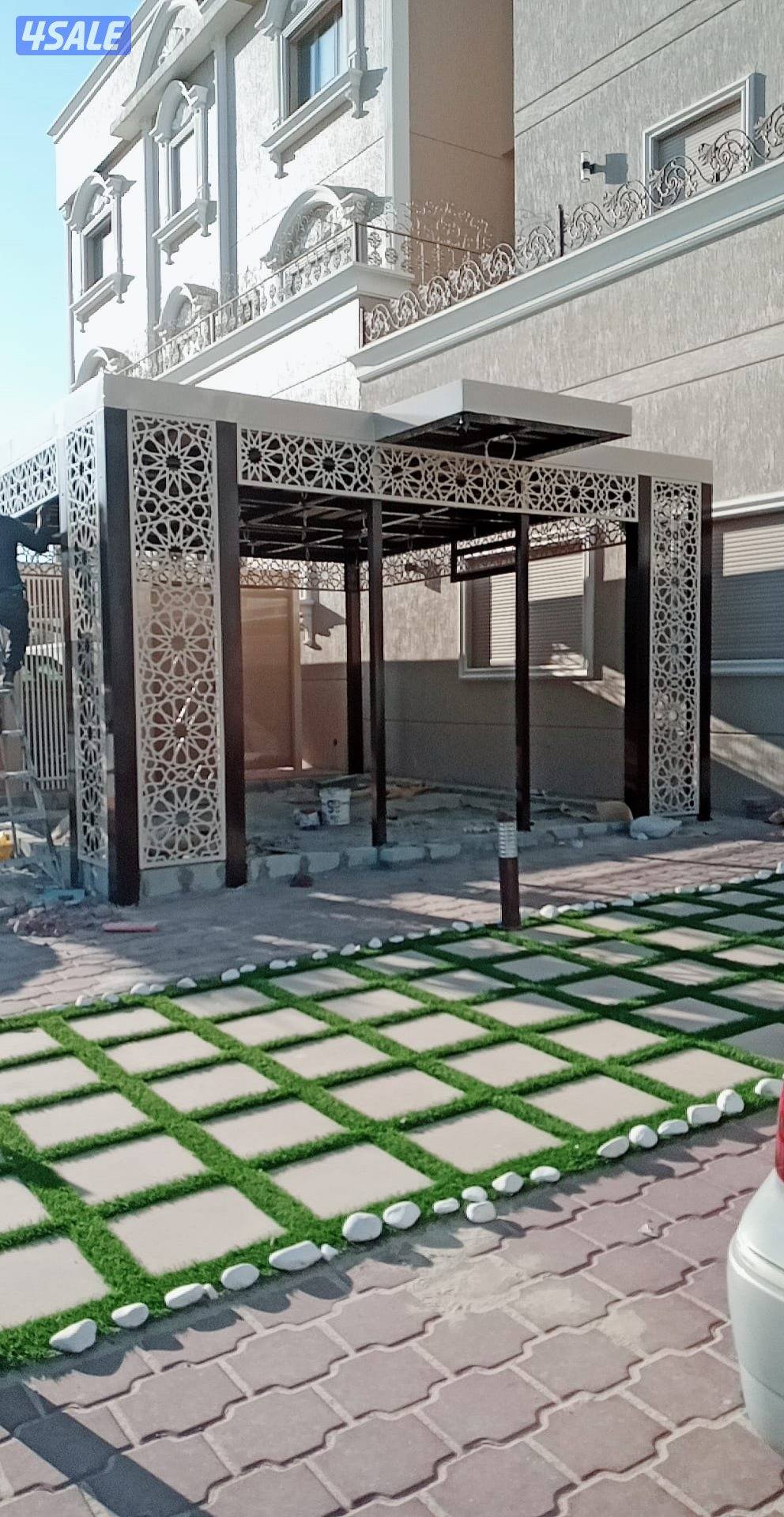 mazallat Arafat, No:20792332