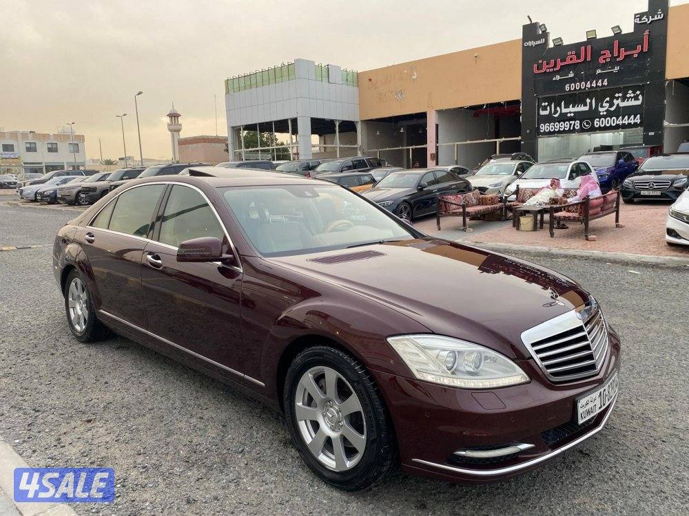 2010 مرسيدس بنز S-Class