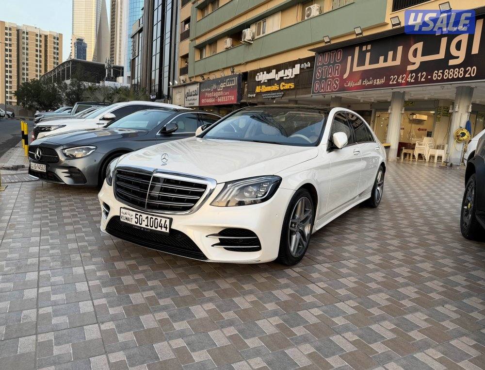 2018 مرسيدس بنز S-Class