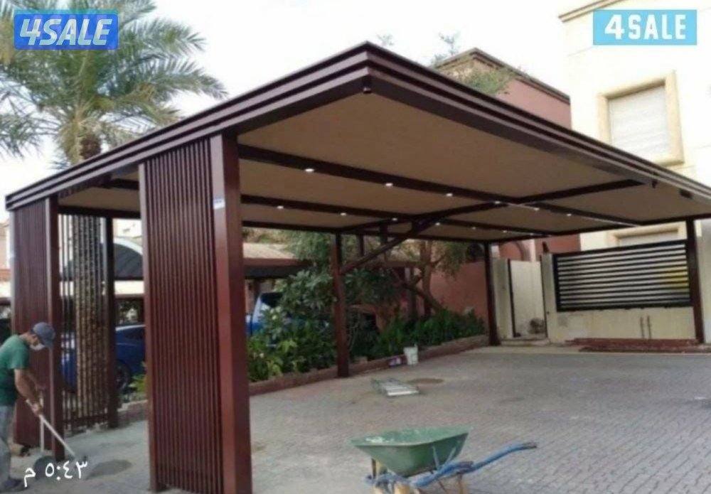 mazallat Arafat, No:20846376