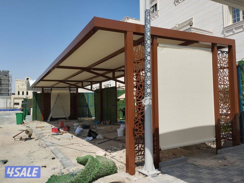 mazallat Arafat, No:20846376
