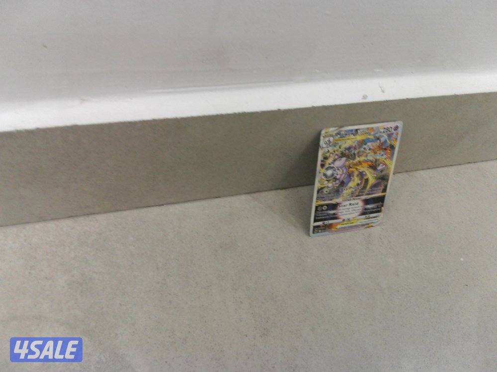 dragon ball super card game masters Dragon Ball Super Card Game Masters - Zenkai Series 08 - Legend of the