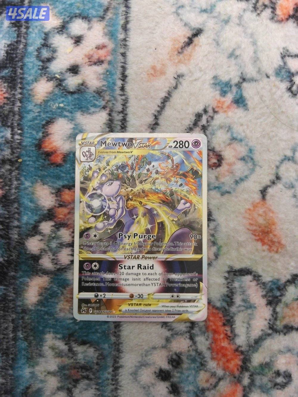 A VERY RARE MEWTO VSTAR CARD its international price is 47kd, No: