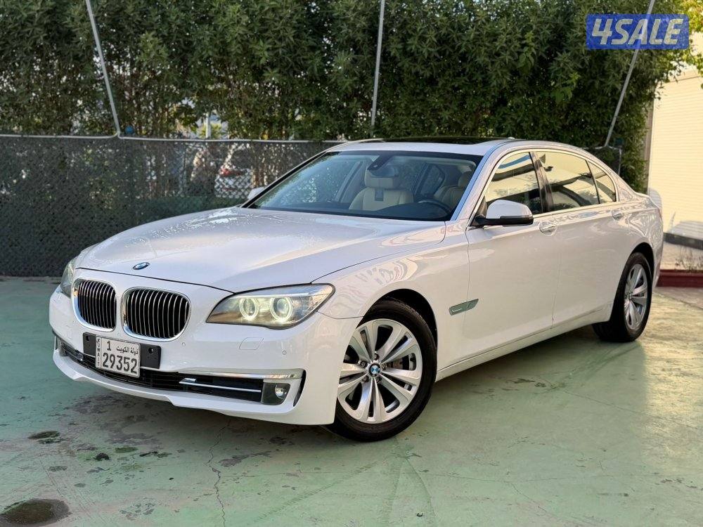 2015 BMW 7 Series