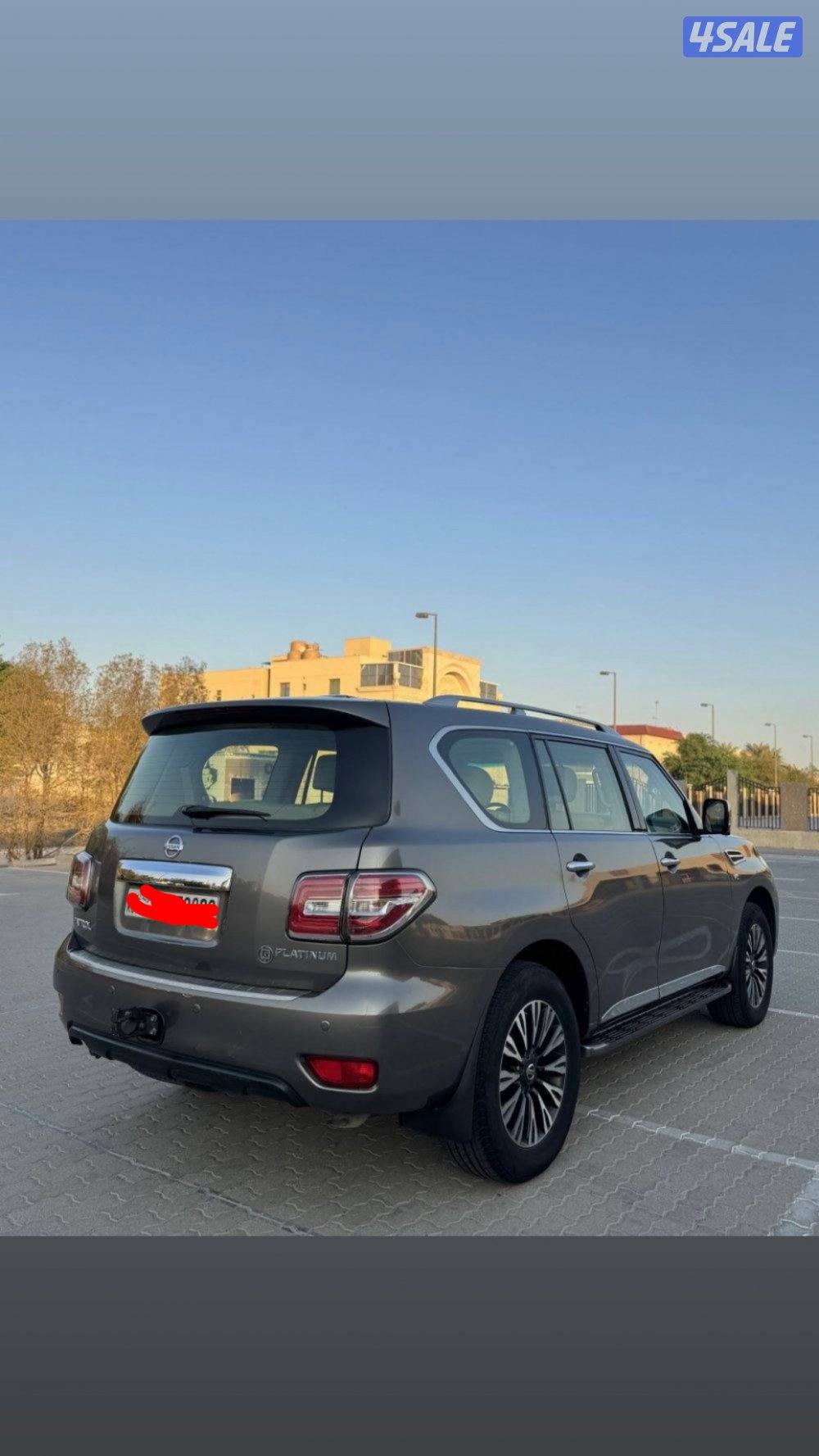2015 Nissan باترول