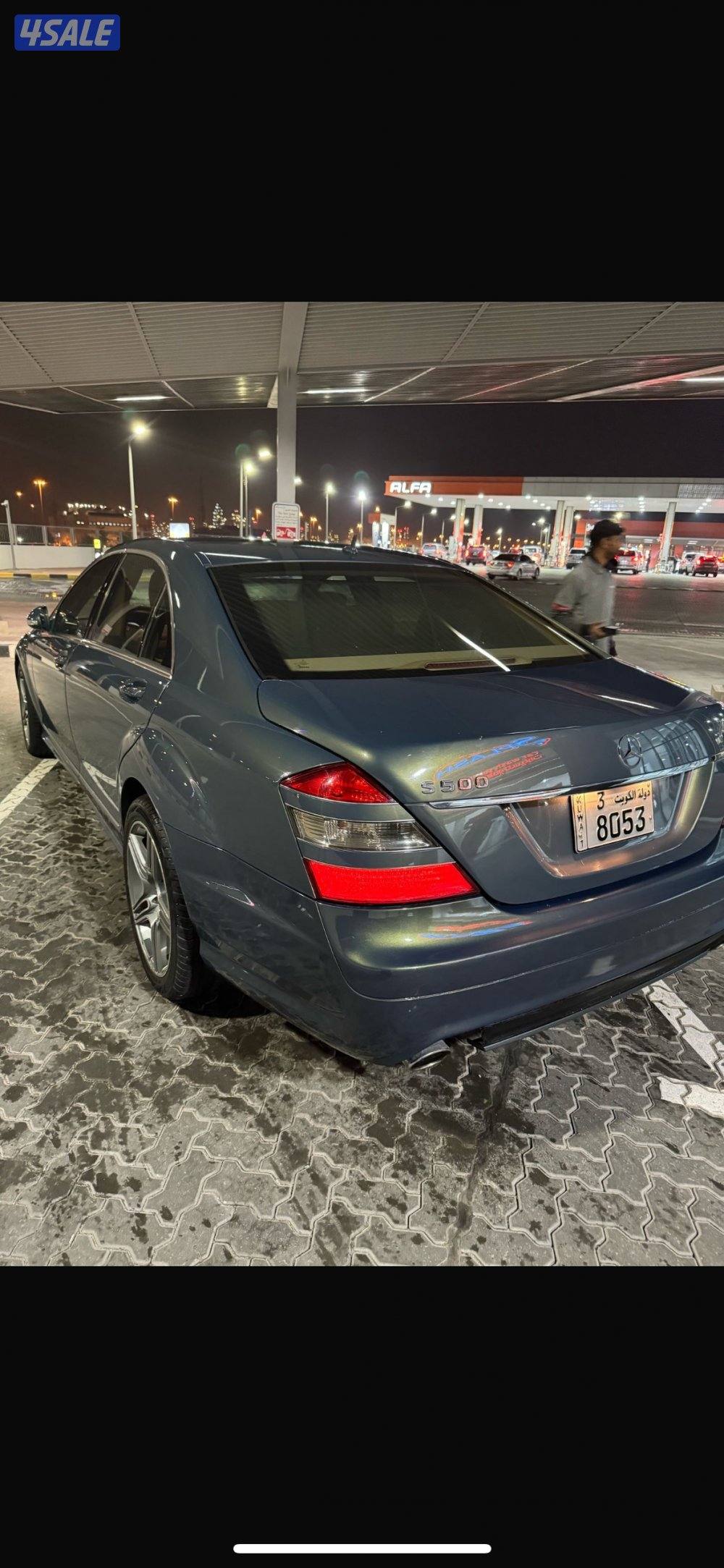 2007 مرسيدس بنز S-Class