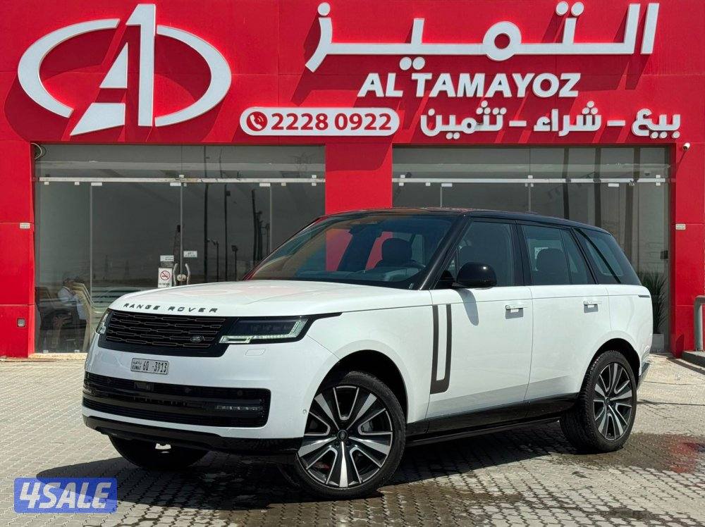2024 لاند روفر Range Rover