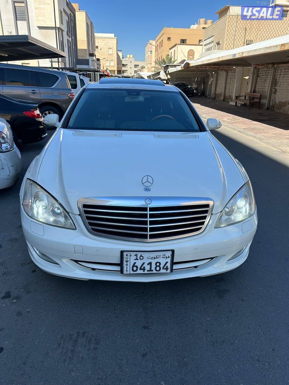 2008 مرسيدس بنز S-Class
