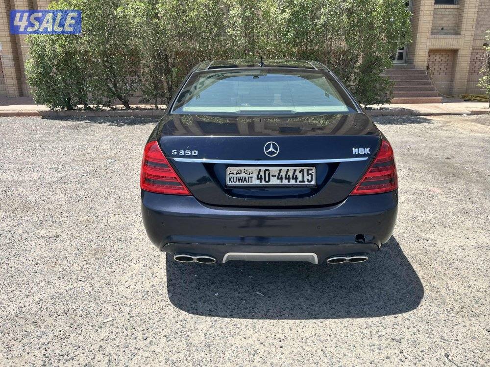 2009 مرسيدس بنز S-Class