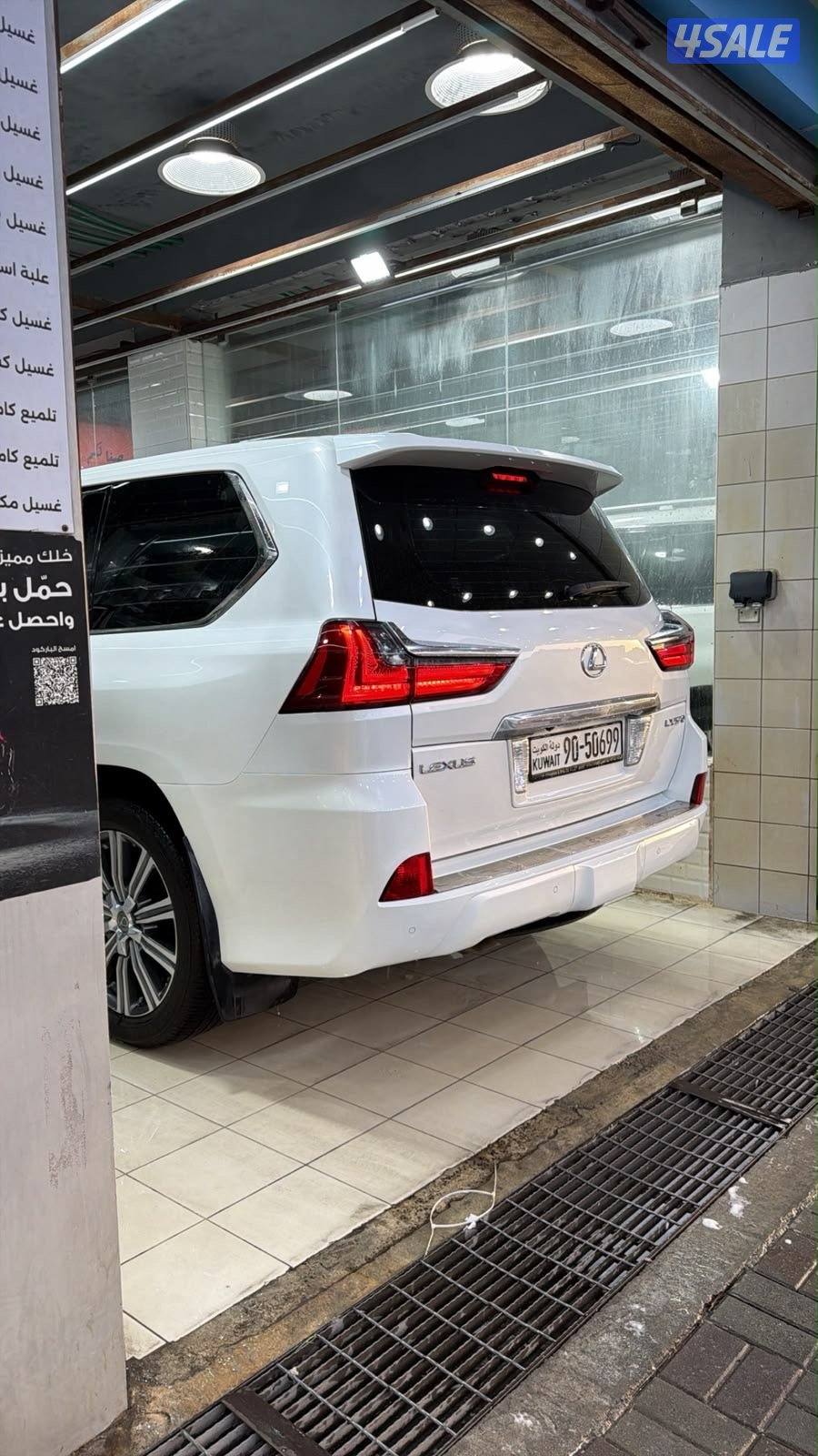 2016 لكزس LX
