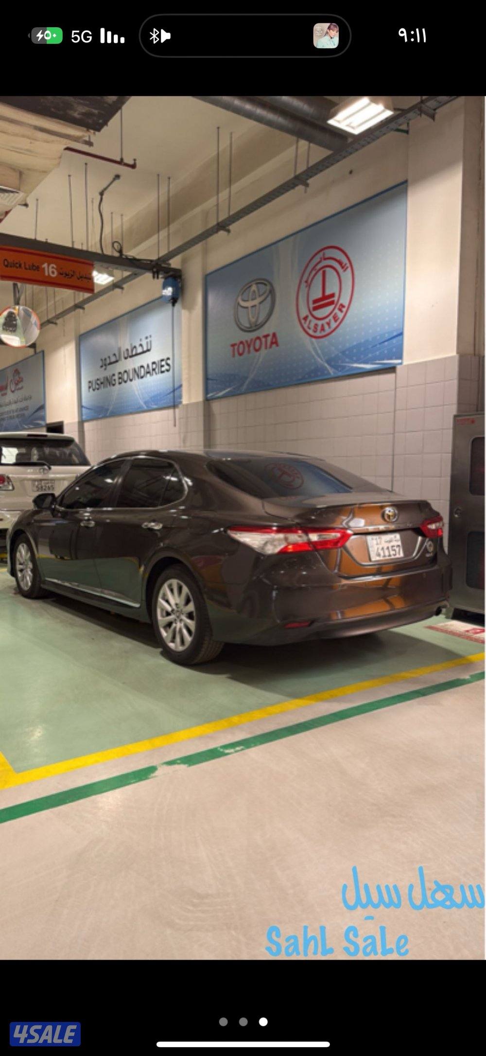 2019 Toyota كامري