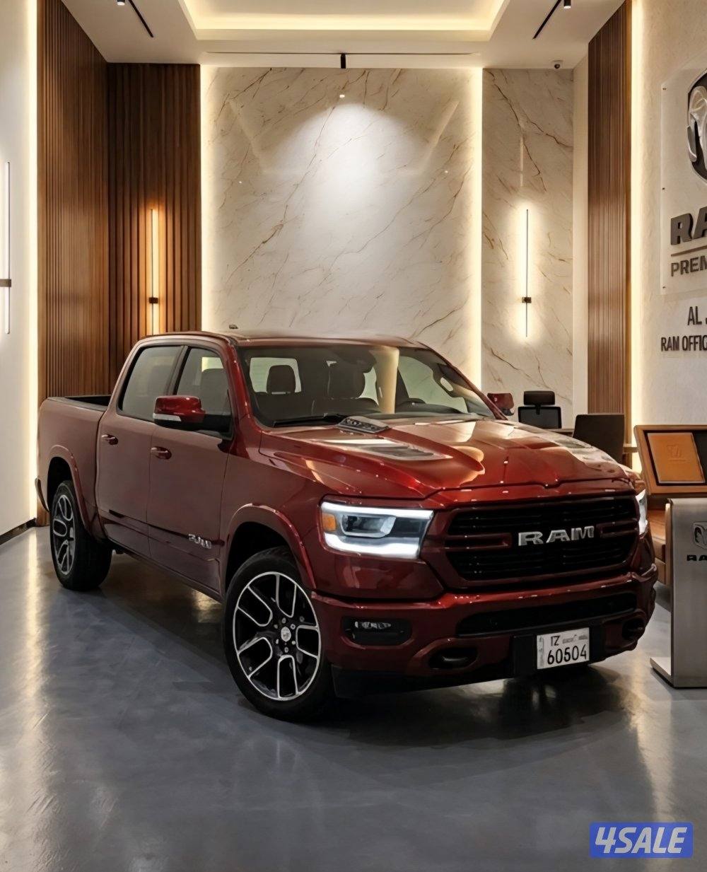 2019 Dodge Ram 1500