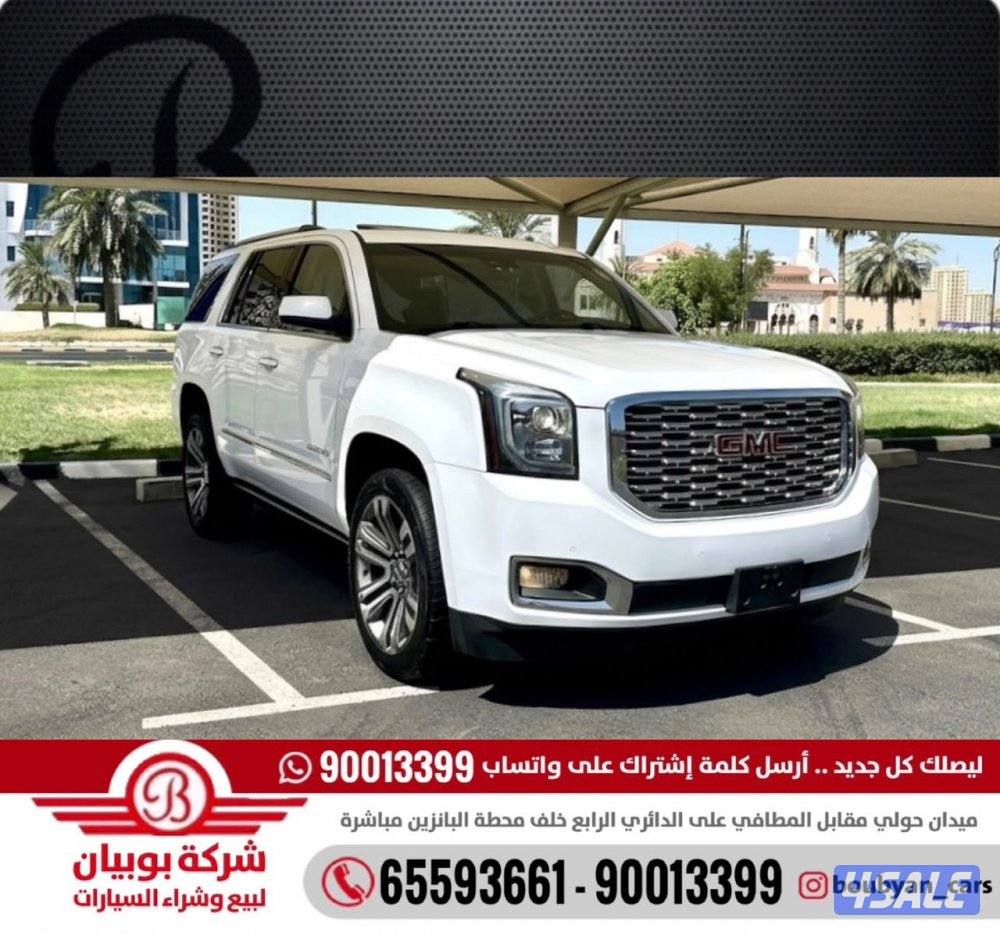 2019 جي إم سي يوكن