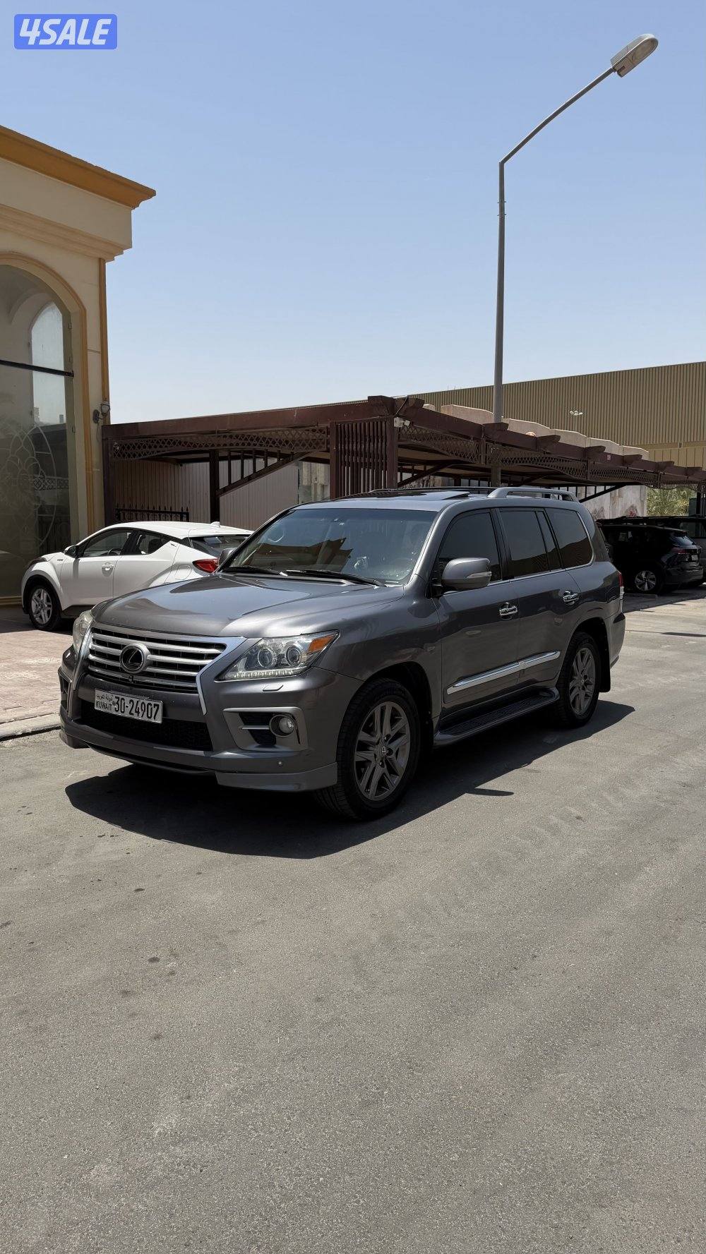 2012 Lexus LX