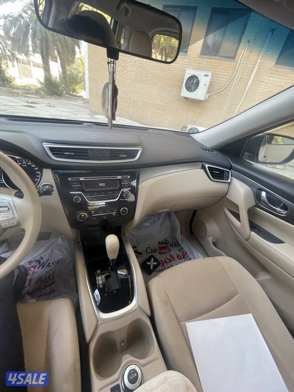 2016 Nissan X-Trail