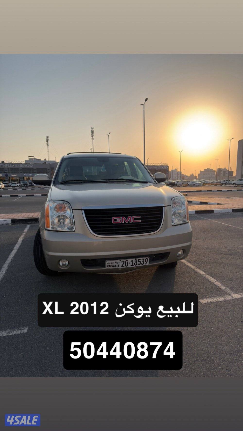 2012 GMC يوكن