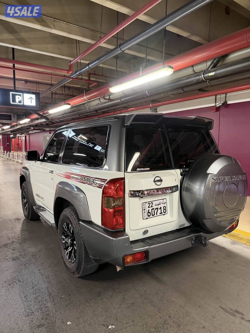 2023 Nissan باترول