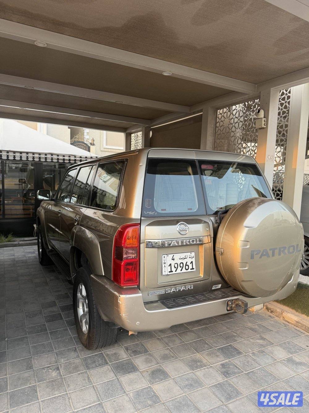 2008 Nissan باترول