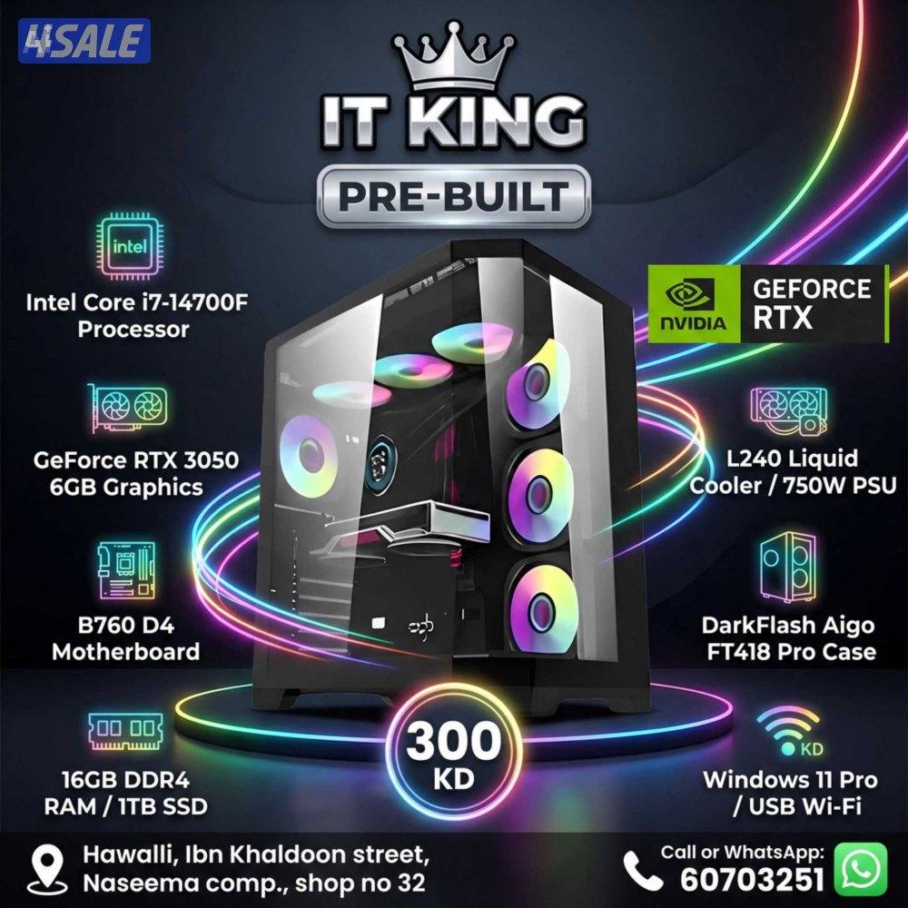 CPU Intel Core i7-14700F B760 DDR4 16x2 Pre-Built Gaming PC - Intel Core i7-14700F Processor, B760 D, No: