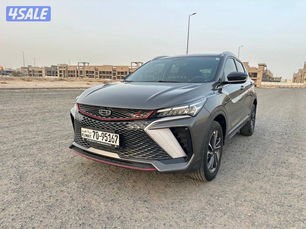 2024 Geely Coolray