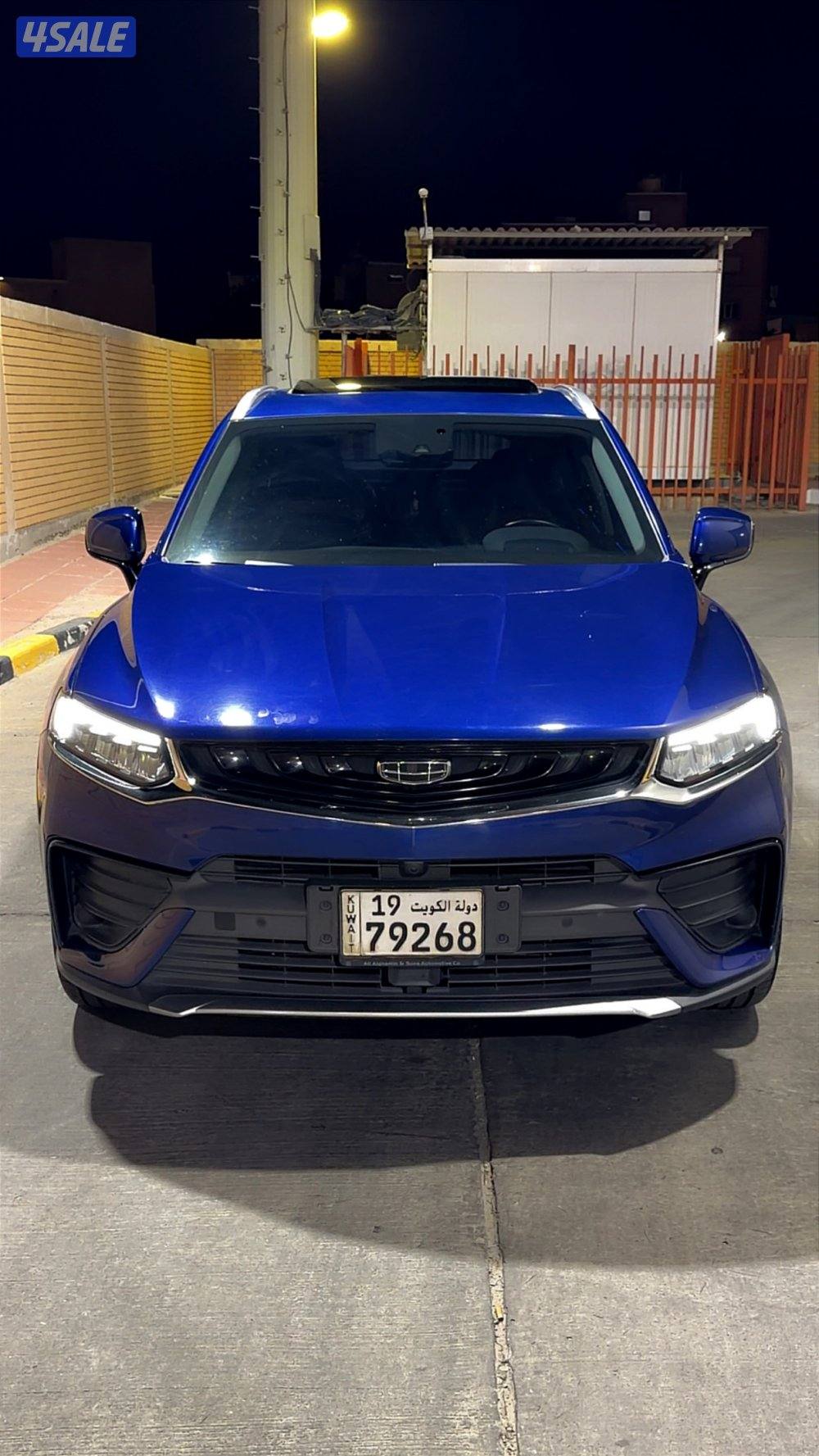 2022 Geely Tugella