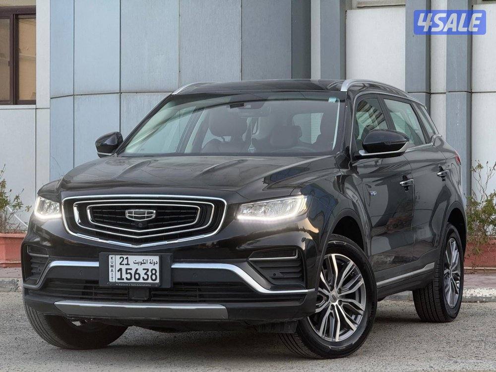 2022 Geely Azkarra
