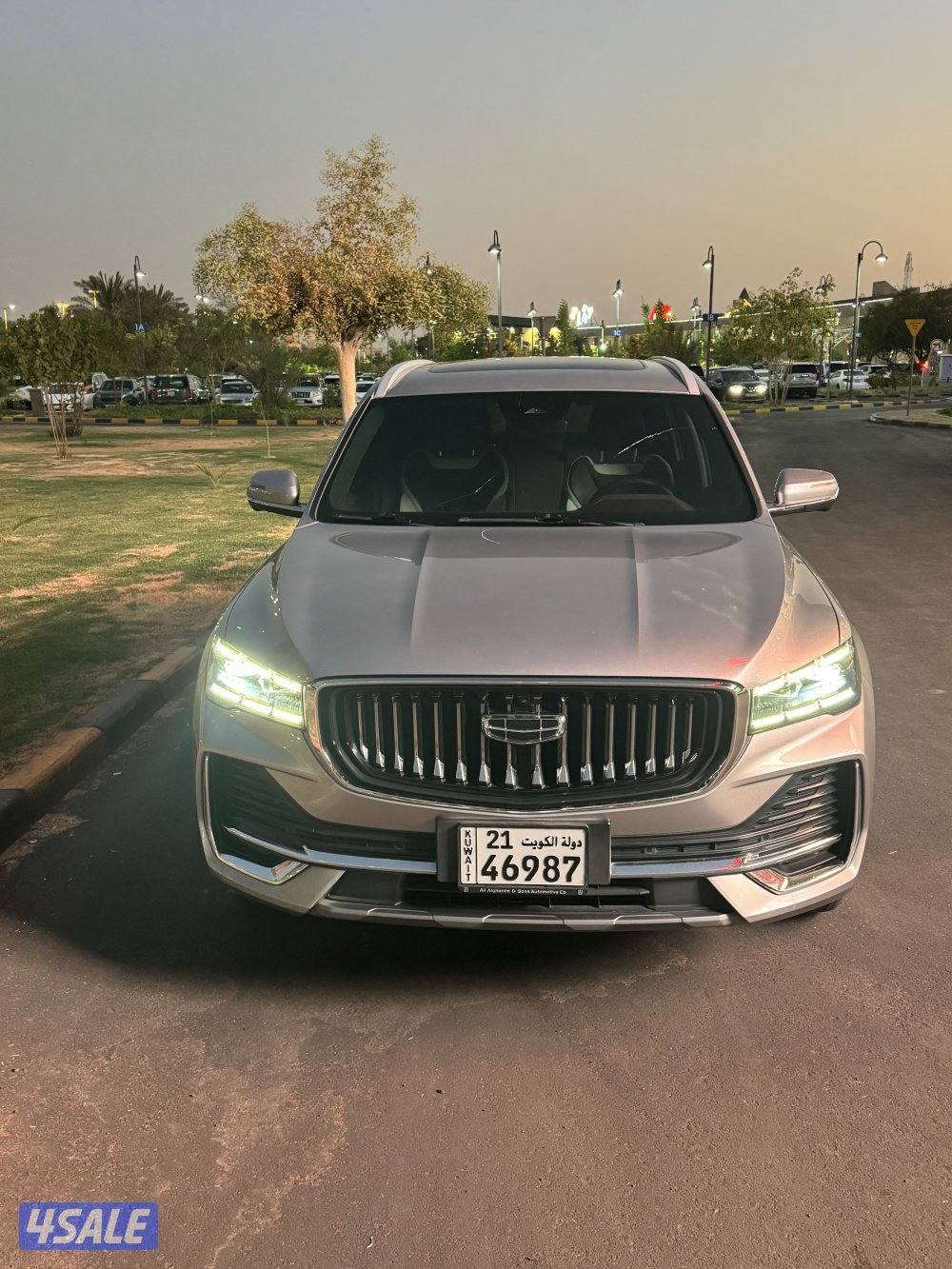 2023 Geely Other Models