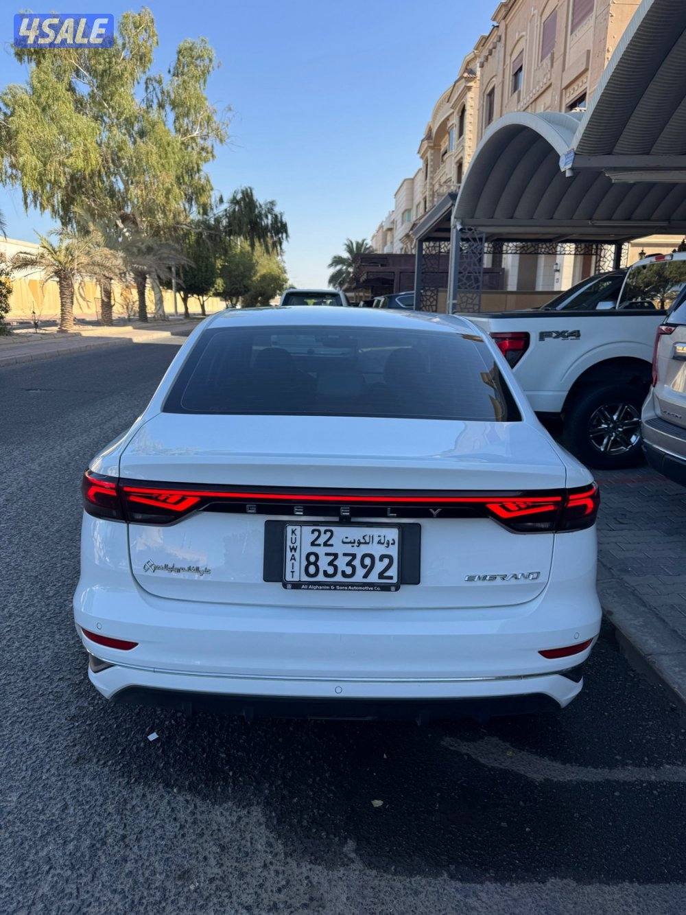 2025 Geely Emgrand
