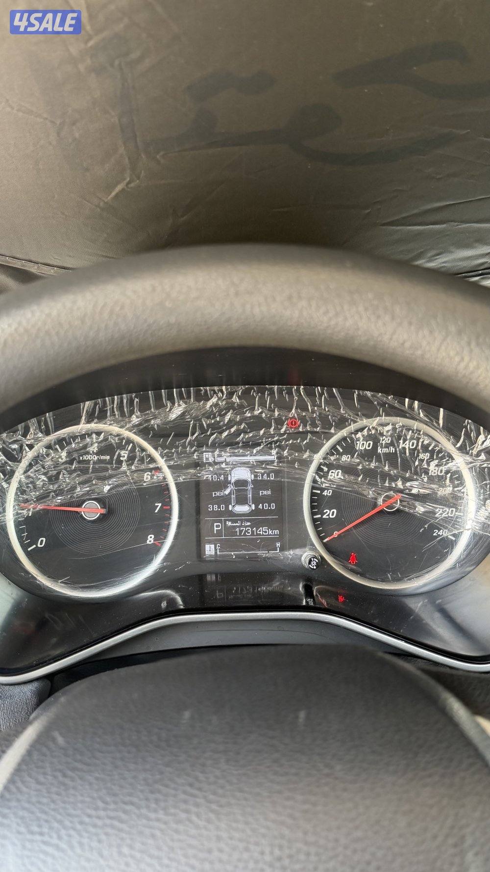 2023 Chevrolet Captiva