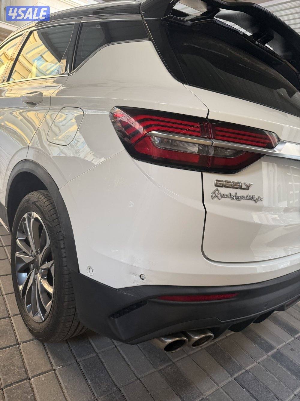 2023 Geely Coolray