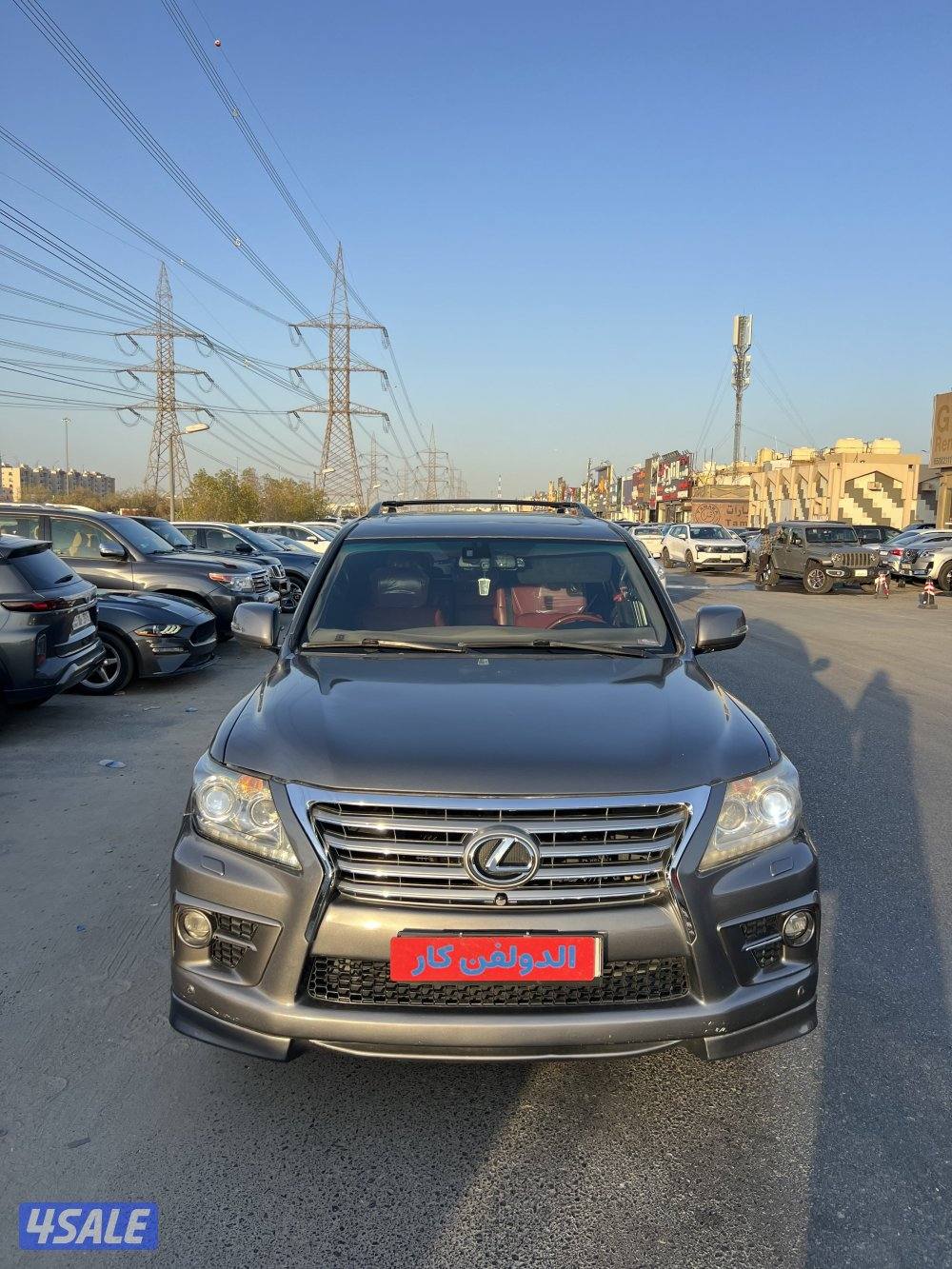2014 Lexus LX