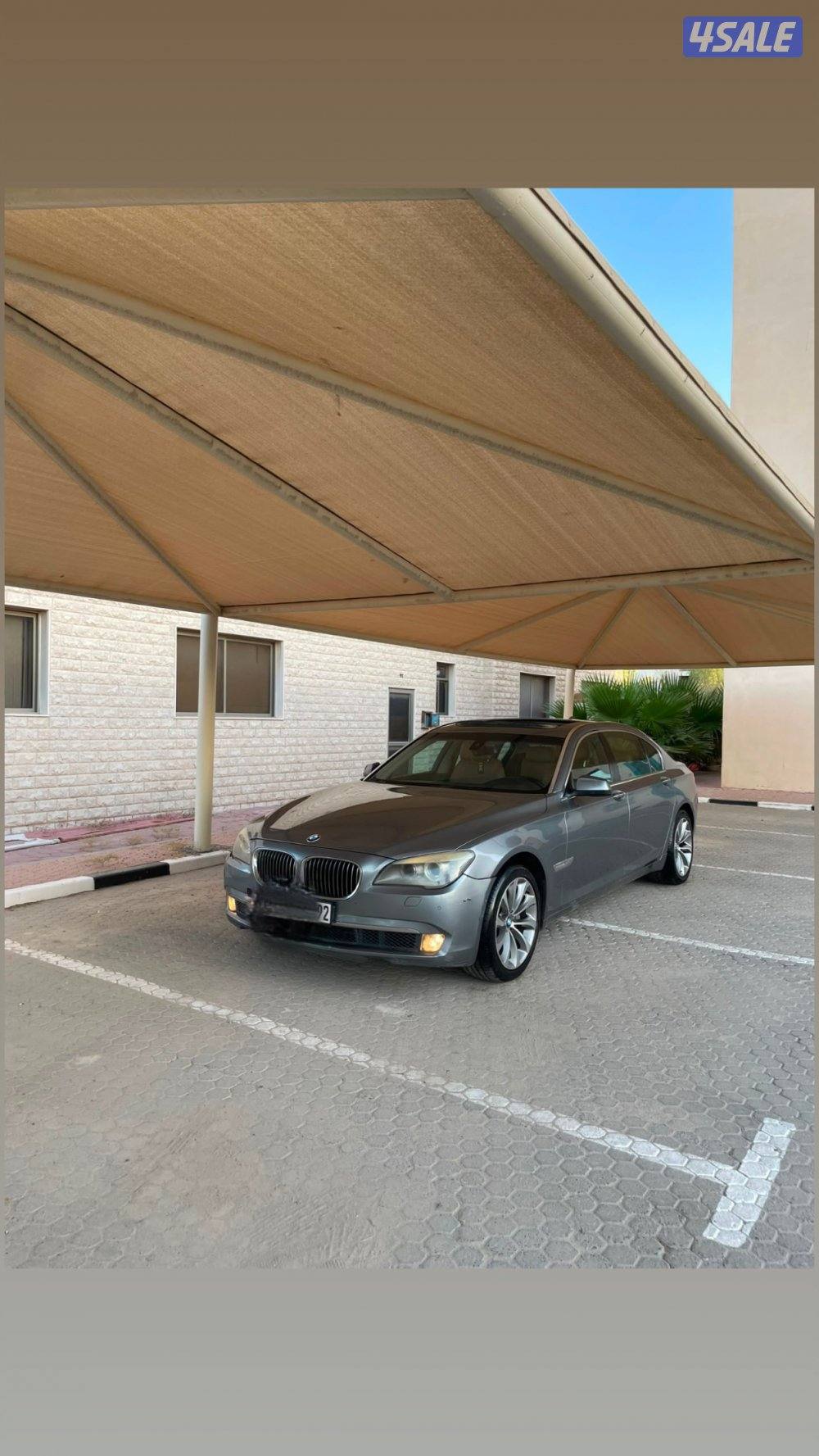 2012 BMW 7 Series