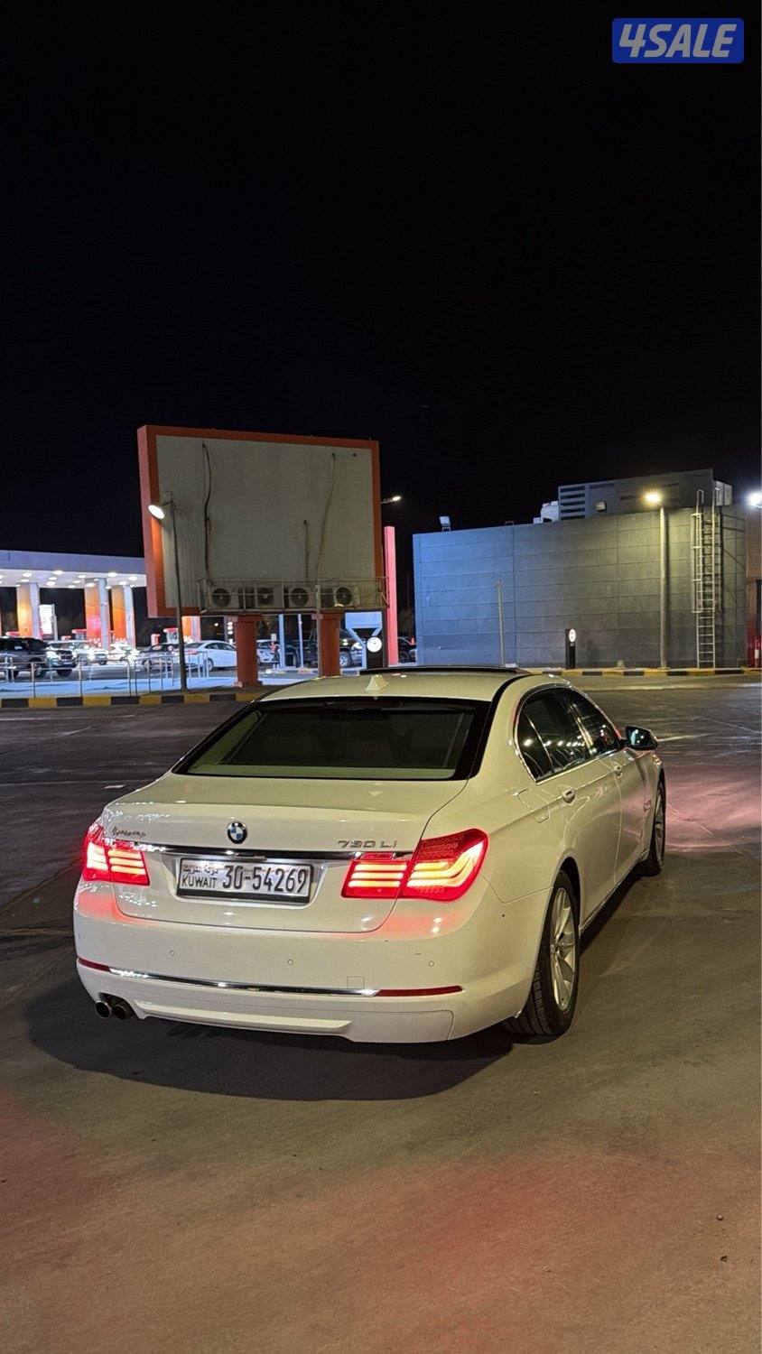 2015 BMW 7 Series