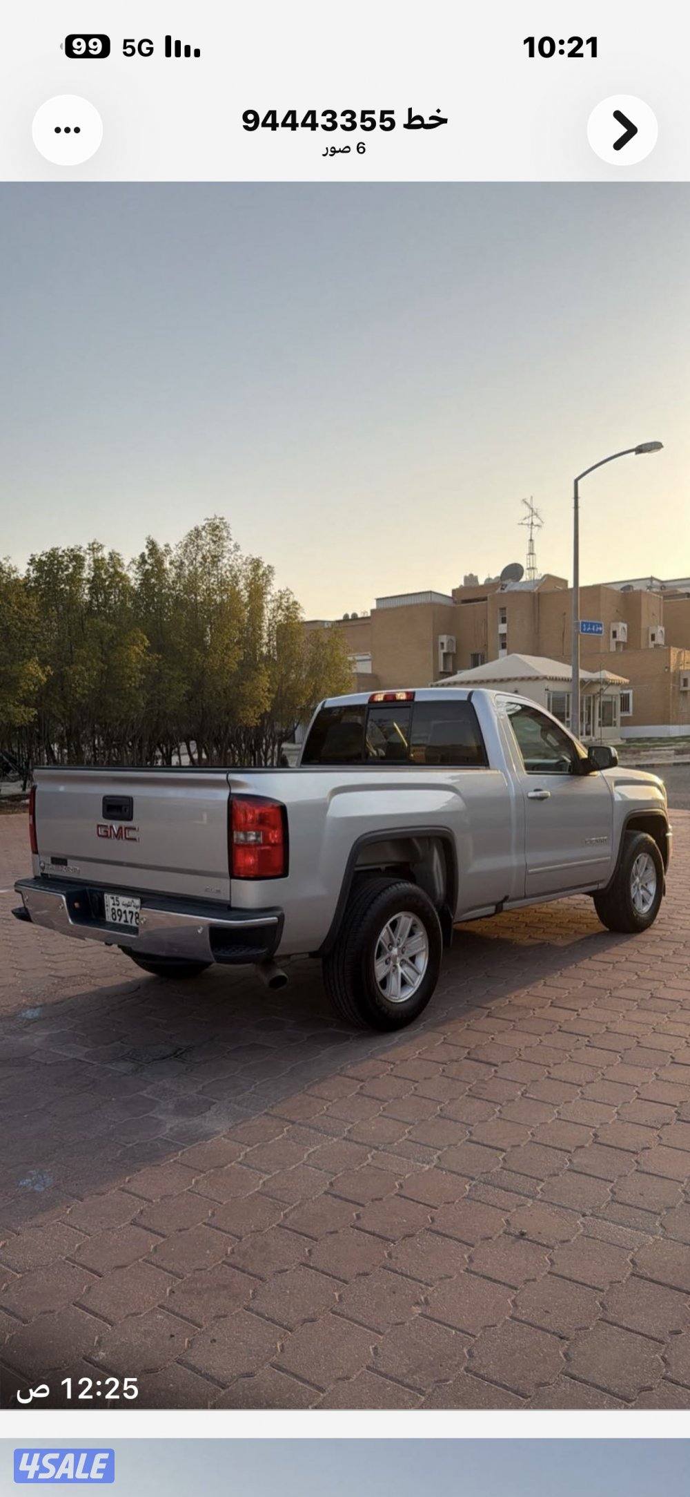 2016 GMC سييرا