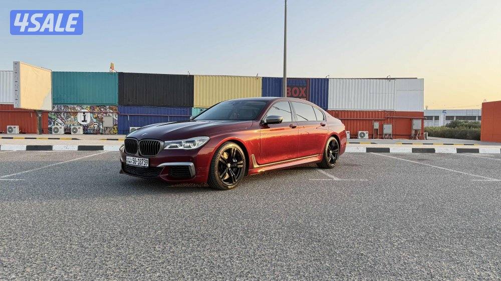 2018 BMW 7 Series