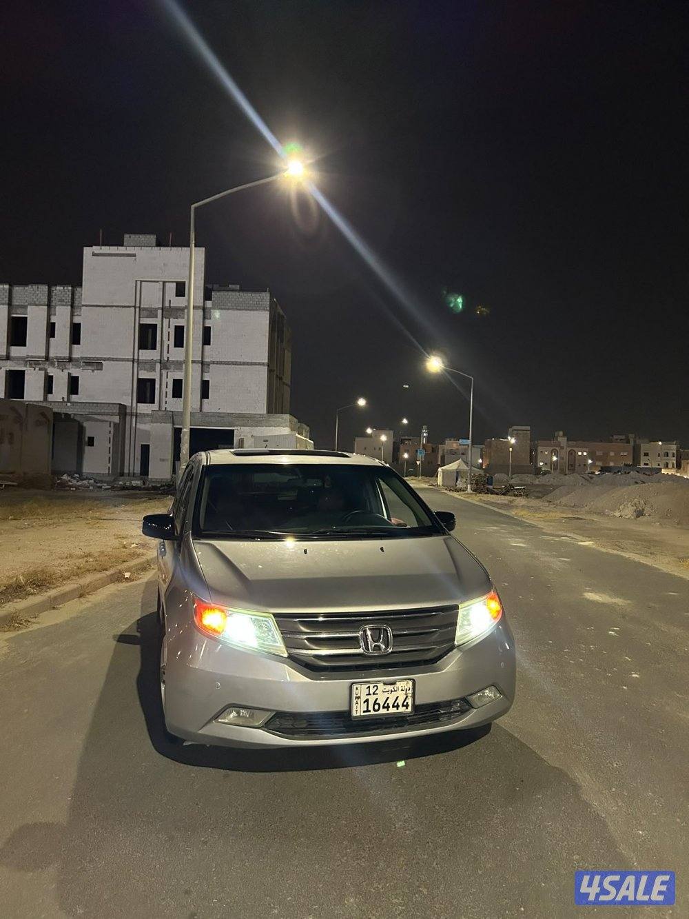 2013 Honda Odyssey